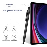 2024 Boox Pen2 แม่เหล็กเดิมแม่เหล็กไฟฟ้าปากกาเหมาะสําหรับ Kobo Fox Kobo ผู้อ่านแท็บเล็ตอ่านดิจิตอลปา