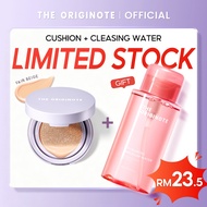 The Originote High Cover Serum Cushion - Oil Control Cushion foundation