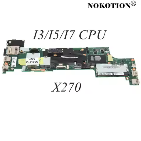 BX270 NM-B061 For Lenovo ThinkPad X270 Laptop Motherboard With I3/I5/I7 CPU 02DL612 01LW709 01HY502 