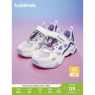 [Kuromi IP] Balabara Girls Sports Shoes Sanrio Children Shoes Trendy Daddy Shoes Running Shoes