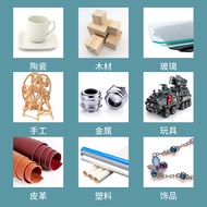 502 Glue Strong Universal Repair Shoe Sticky Shoe Glue Sticky Metal Plastic Ceramic Quick-Drying Glu