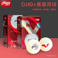 DHS Red Double Happiness Jenis WTT+ Six-Pack DJ40 ZG1U