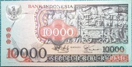 (asli) uang Indonesia Rp 10000 Sepuluh ribu, Barong (1975) a.unc