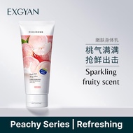 EXGYAN Peach Milk Body Lotion 150g K72