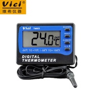 VICI TM803 Large LCD display Fridge Refrigerator Freezer Digital Alarm Temperature Thermometer Meter