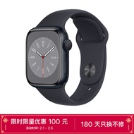 Apple Watch Series 8 智能手表GPS款41毫米午夜色铝金属表壳午夜色运动型表带MNP53CH/A