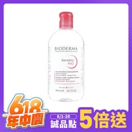 BIODERMA貝膚黛瑪舒敏高效潔膚液/ 500ml/ 平行輸入