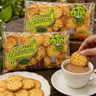 Biskut Crunchy Osborne Cap 3 Harimau (Pack of 2)