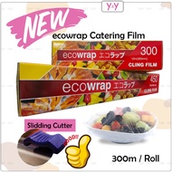 Ecowrap Food Cling Wrap Film with Sliding Cutter / Catering Film / Wrap Film