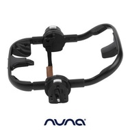 Nuna Triv Next Stroller Ring Adapter
