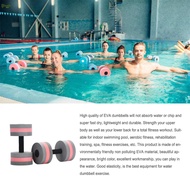 Pool Swimming EVA Barbell High-Density Dumbbell Set for Water Workout Fitness Tool