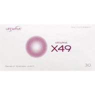 Lifewave x49 Patch - The Patch That Can Help You Age Gracefully