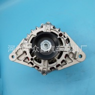 Generator 37300-23650 3730023650 LRA03052 LRA3052 2655635 11131