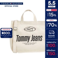Tommy Jeans กระเป๋าโท้ทผู้ชาย รุ่น AU0AU01804 0F4 - สีขาว
