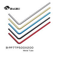 BYKSKI Metal Tube ( ID12mm + OD14mm ) + 1mm Thickness + ( Length 50cm+20cm ) Brass Pipe Surface Elec