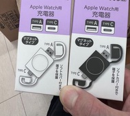 Apple watch 充電器，支援Type-A 及 Type-C，黑白兩色，每個85元；日本寄港運費另計