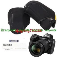 適用Z6ll Z5 Z6 Z62 Z7 Z7II微單相機包24-70 24-200mm鏡頭保護套【優選精品】