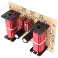 LB4Q NEW <br>150W HiFi Crossover Filter Module Divider -305 Audio Divider 3 Way Speaker Frequency Di
