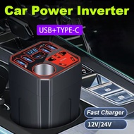 200W Car Charger Fast Charging Car Power Inverter 200W 12V/24V Inverter Charger 220V Car Charger 2 U