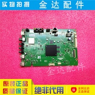 Chuangwei 50G6A 55G6A TV Motherboard 5800-A8A220-0P10 Screen RDL550WY CD0-100