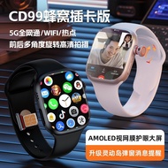 CD99 Smart Watch Huaqiangbei S10 Card Honeycomb Version Rotating Camera Phone Watch Smart Island New