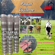 (2.5mm)Pagar Kebun Besi Lembu Cyclone 4/5/6 Kaki Jaring Pagar Kambing Rusa Kebun Dawai Pagar Galvani