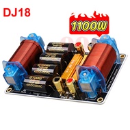 999DIY ตัวเพิ่มซับเบส GERTSOUND DJ18 วงจรเน็ตเวิร์คลำโพงเบส 300Hz เพิ่มเบสหนักแน่น รองรับพลังสูง 110