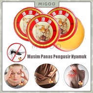 Tiger Balm 3g Tiger Balm/ / Refreshingotak