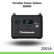 RakkiPanda - 2001A Portable Power Station 2000W