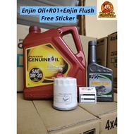 Perodua 0W20 Red (4 Liter) SAE Fully Synthetic Engine Oil For Lexus , Proton , Toyota , Honda