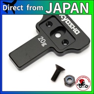 Kyosho (Kyosho) Front Chassis Weight (20g/MP10/MP9e EVO.) IFW604B-20