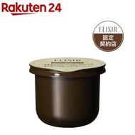 Elixir Total V Firming Cream Refill 50g  Elixir Superieur