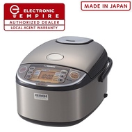 Zojirushi NP-HRQ10 1.0L IH Pressure Rice Cooker