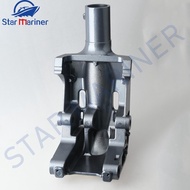 SALE 65W-43311-10-8D Bracket, Swivel 1 for yamaha outbaord motor 2T 40HP or 4T 20HP 25HP 65W-43311-1