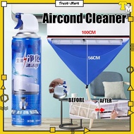 Anti Bacterial Anti Foam Air Conditional Cleaner Portable Aircond Aircond Cleaner Aircond Cleaning Spray冷气清洗罩