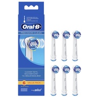 Oral B Precision Clean Replacement Electric Toothbrush Heads 6 Pack