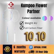 Raket Badminton, Rakan Bunga Kumpoo, 4U, MAXIMUM 28LBS