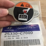 [Genuine] Water Tank Cover for Hyundai Accent, Kona, i20, Creta... Hyundai: 25330-C7000, 25330C7000