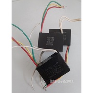 Capacitor CBB61 500VAC 1.9 UF+2.2 UF+2.5 UF, Jiajia Electronic Accessories Welcome to Buy