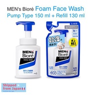 Mens Biore Foam Face Wash 150ml Pump Type + Refill 130ml Medicated Face Wash