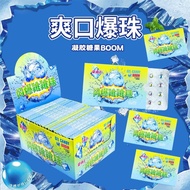 Guozhenhui Pop Bead Candy Dating Handy Tool Pop Bead Candy Kiss Candy Fresh Breath Refreshing Refres