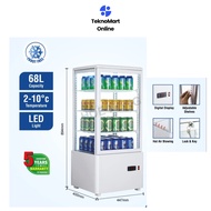 Hesstar HDS-NF68G4 Countertop 4 Side Glass Display Chiller Showcase (68L)