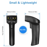 Eyoyo 1D 2D QR Handheld Wired Barcode Scanner, CCD PDF417 Data Matrix Bar Code Reader with USB cable