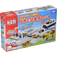 Direct from Japan Tomica Tomica Gift Let's play with Tomica Town!Signal &amp; Intersection Set