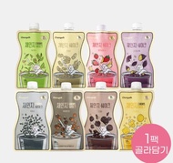 Changefit Diet Shake 低卡減脂代餐奶昔 50g