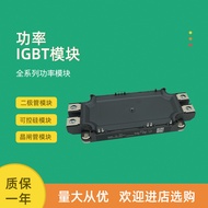 Brand New Power IGBT Module SEMIX101GD12T4S SEMiX101GD12Vs SEMiX141KT16s