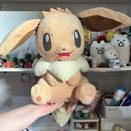 BIG Banpresto Eevee Plush Toy