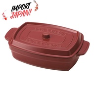【Import from Japan】Takenaka Japanese-made bento box Cocopot Rectangle Red 600ml T-76408
Takenaka Jap