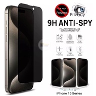 LAYAR iphone 16e / 16 Pro Max / 16 PRO / 16 PLUS / 16 ANTI-SCRATCH TEMPERED GLASS PRIVACY ANTI-SPY S