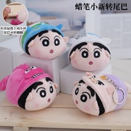 Rotating Tail Shinchan Keychain